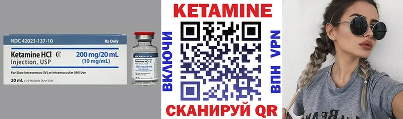как найти наркотики  Солнечногорск  КЕТАМИН ketamine 