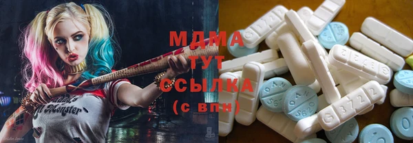СК Балахна