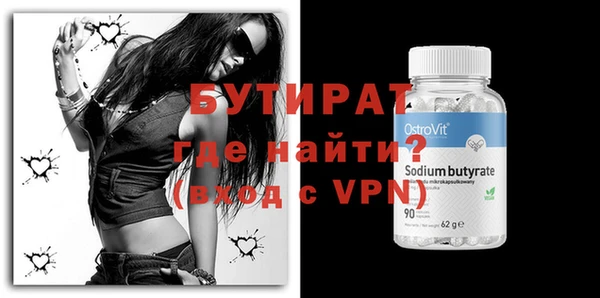 гашишное масло Армянск