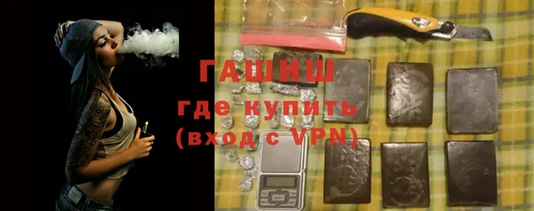 СК Балахна