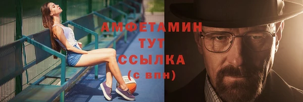 гашишное масло Армянск