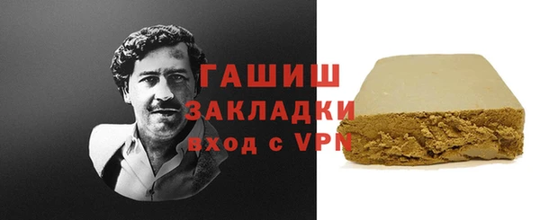 индика Аркадак