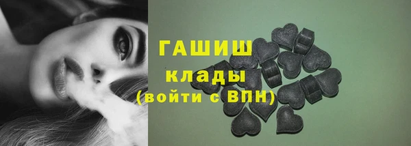 СК Балахна