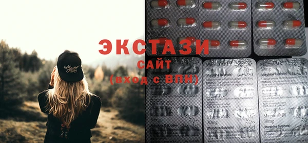 дистиллят марихуана Арсеньев