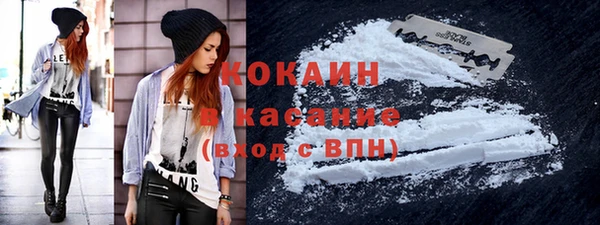 кокаин VHQ Баксан