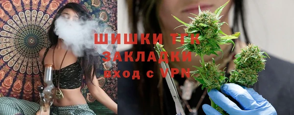 гашишное масло Армянск