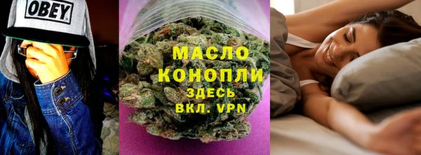 кокаин VHQ Баксан