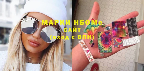 кокаин VHQ Баксан