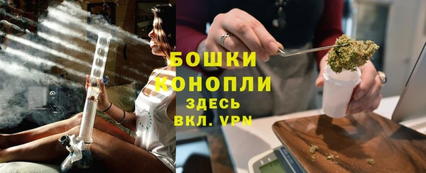 дистиллят марихуана Арсеньев