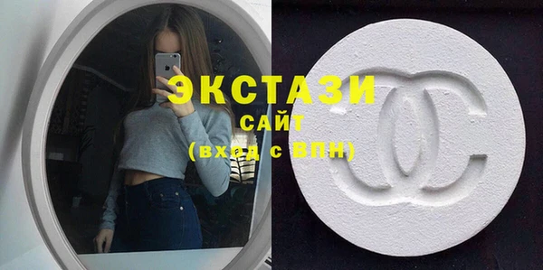 трава Балабаново