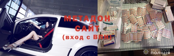 кокаин VHQ Баксан